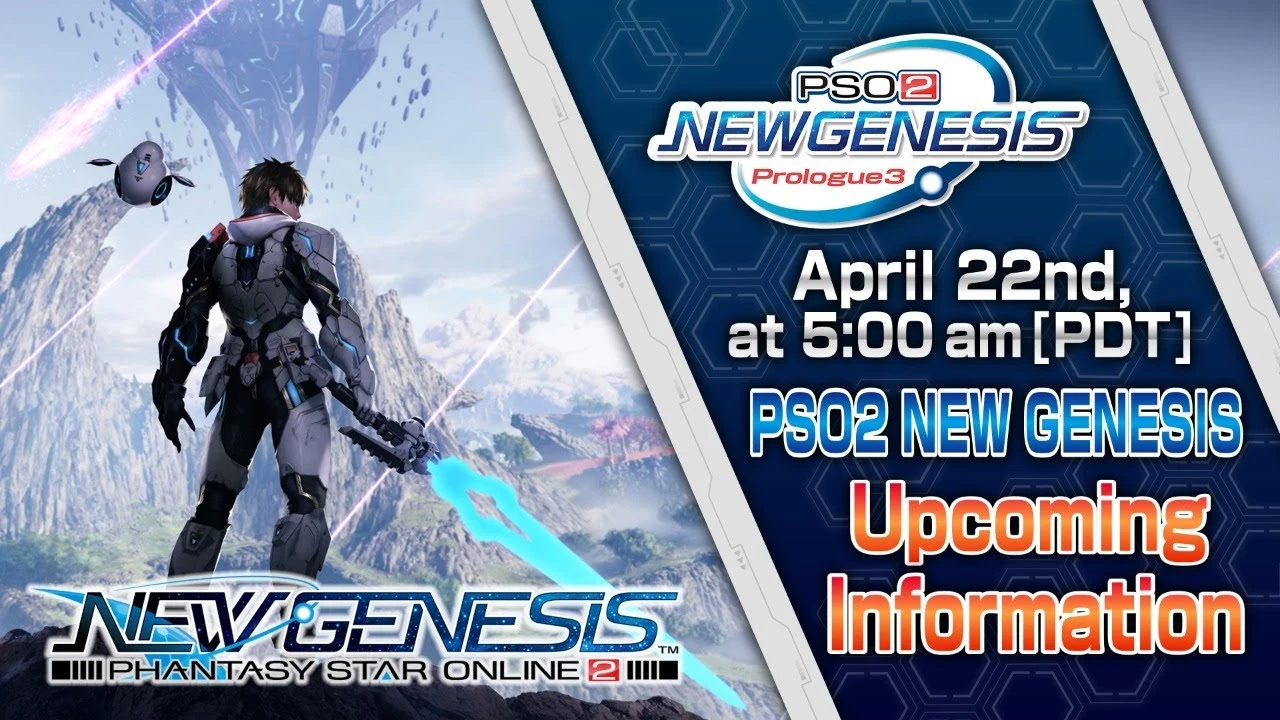 Новые подробности, геймплей и информация об окне релиза Phantasy Star Online 2: New Genesis на следующей неделе