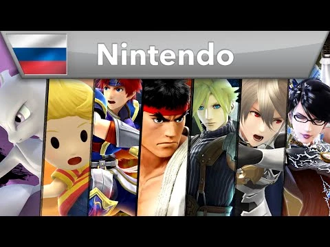 Трейлер с демонстрацией дополнительных персонажей для Super Smash Bros.