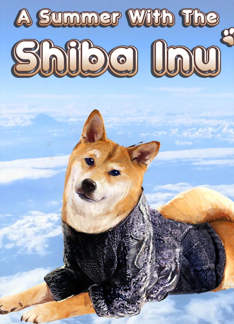 A Summer with the Shiba Inu