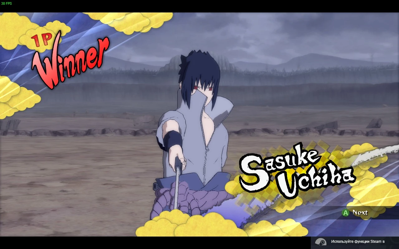 Naruto Shippuden: Ultimate Ninja Storm 2 "Саске костюм после битвы с Итачи"