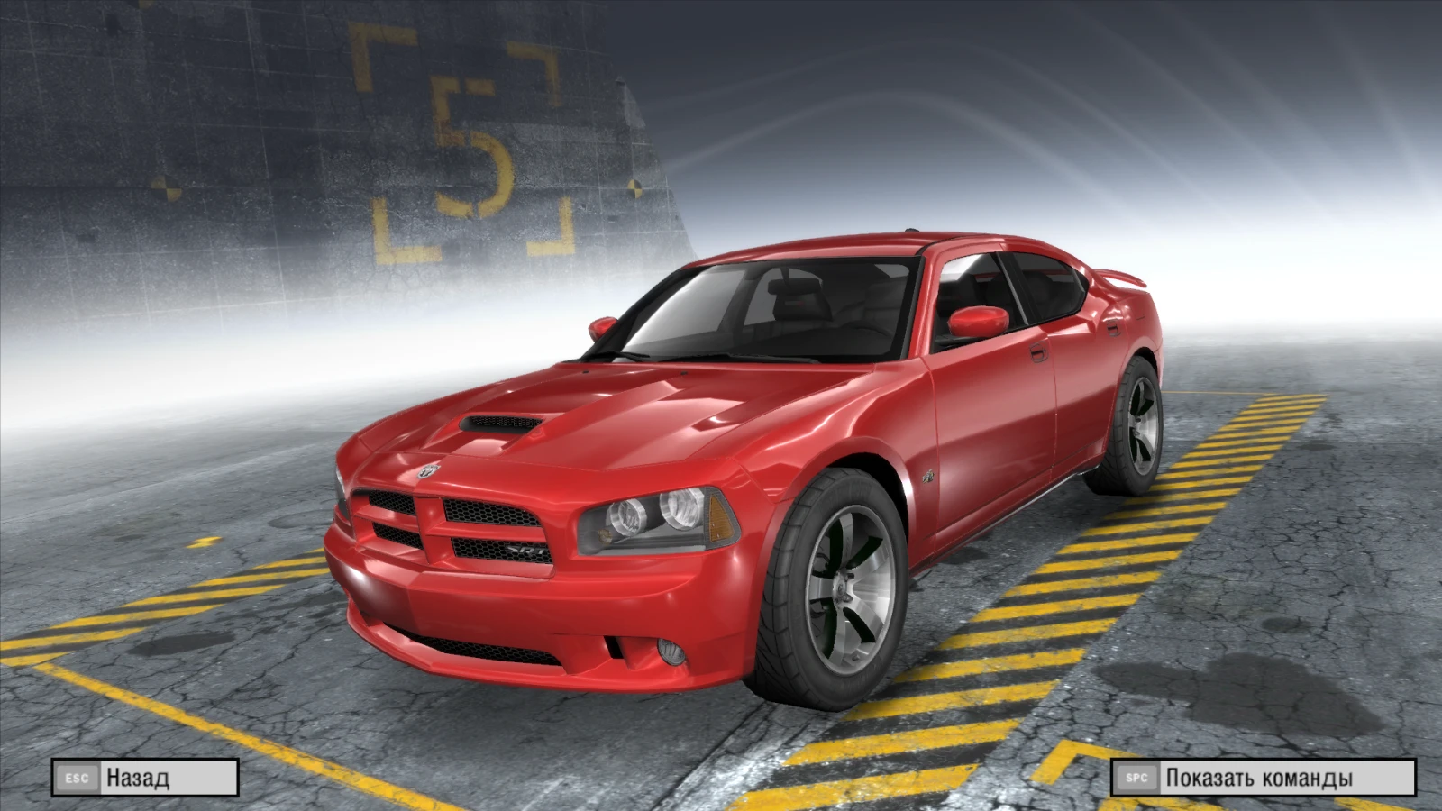 Need For Speed: Pro Street "Dodge Charger SRT8"