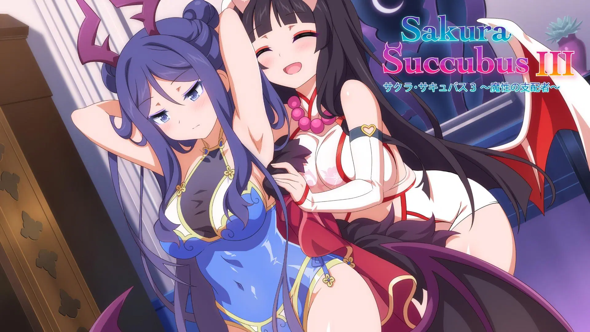 Анонсирована Sakura Succubus 3 для PS5, PS4 и Nintendo Switch