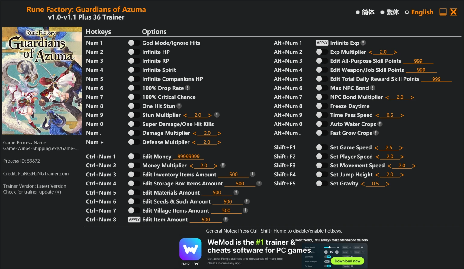 Rune Factory: Guardians of Azuma "Трейнер +36 от FLiNG: Здоровье, дух, шанс и пр" [1.0 - 1.1]