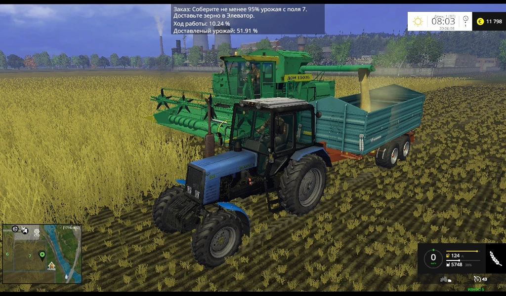 Farming Simulator 15 "Задания на полях" [06.04.2023]