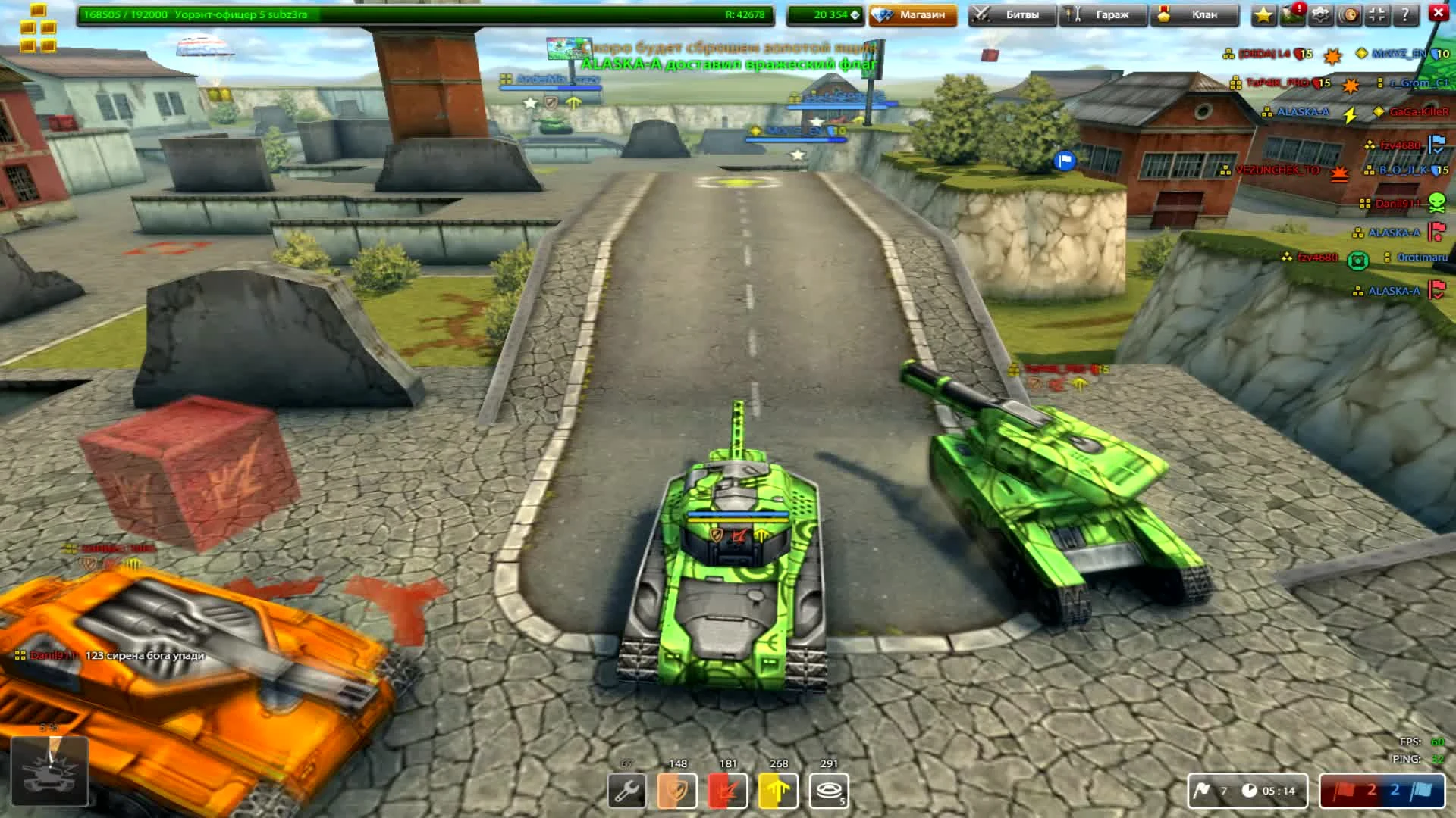 Tanks online - Нарезка голдов в танках онлайн на день НЛО