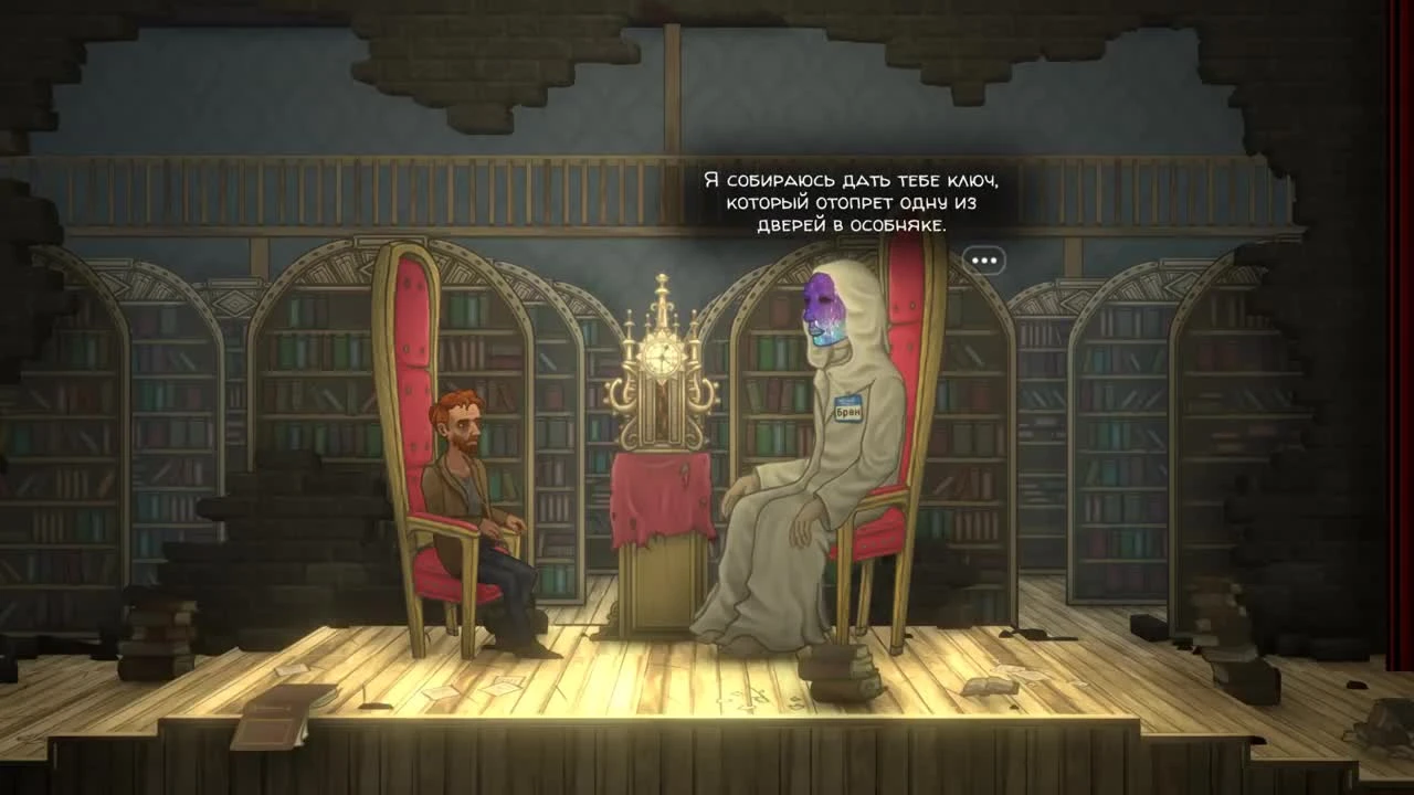 Immure Для всех,кто ждёт Салли Фейс!