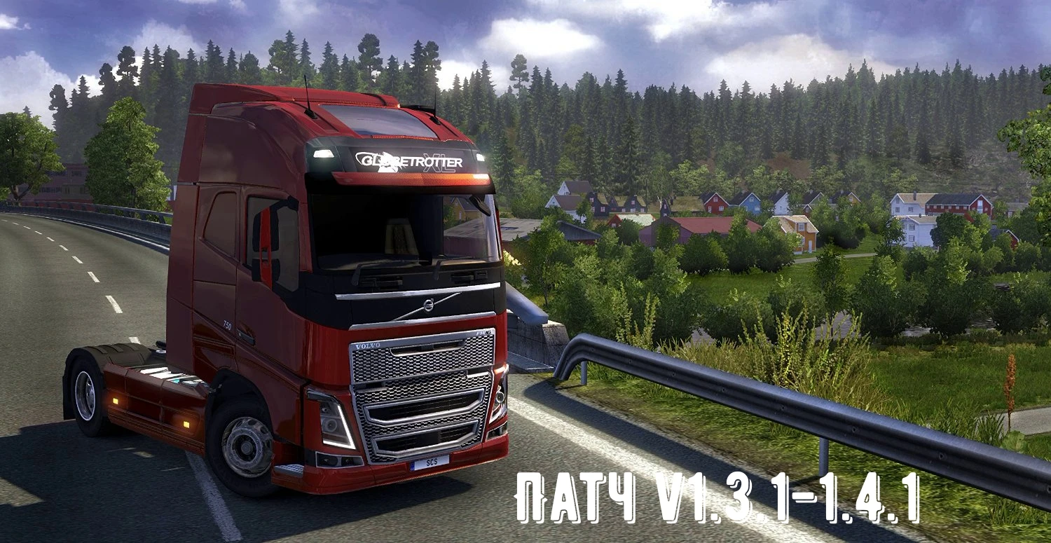 Euro Truck Simulator 2 "Патч v1.3.1-1.4.1"