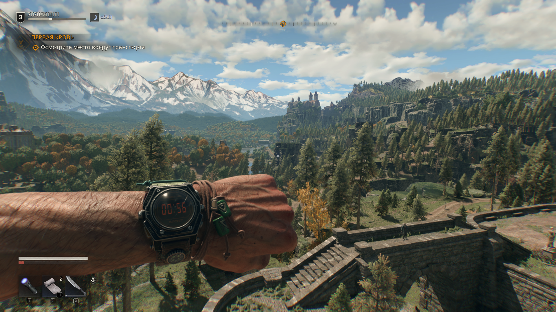 Прыгуны днем