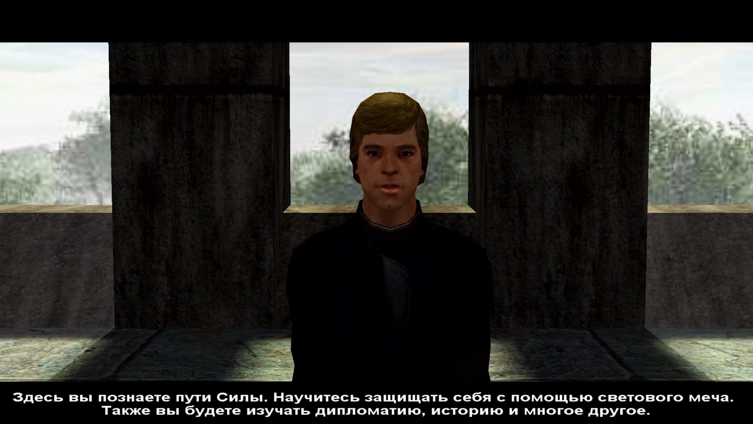 Star Wars: Jedi Knight - Jedi Academy "Русификатор 2016 (текст)"