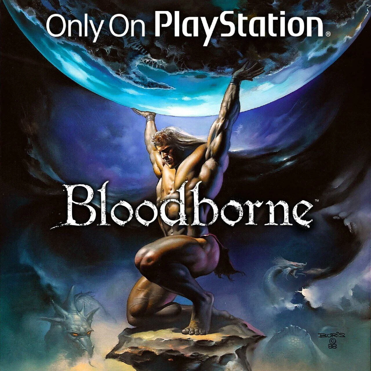 Последний бастион эксклюзивности