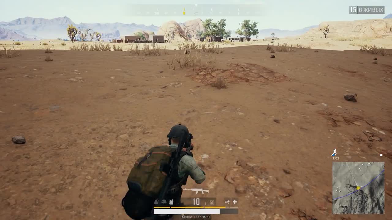 Аккуратная игра в PUBG и красивый прыжок в конце...