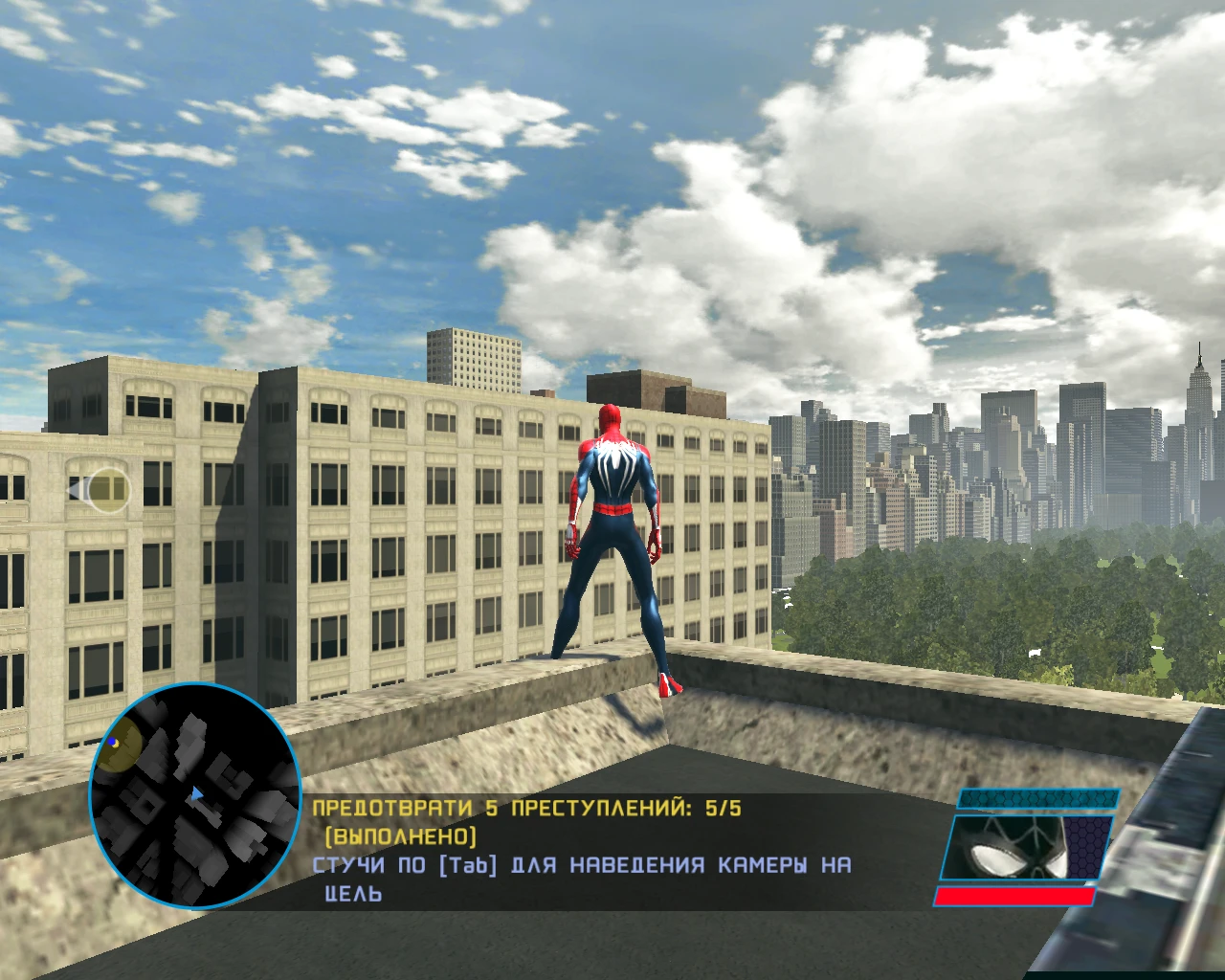 Spider-Man: Web of Shadows "Графика PS4"