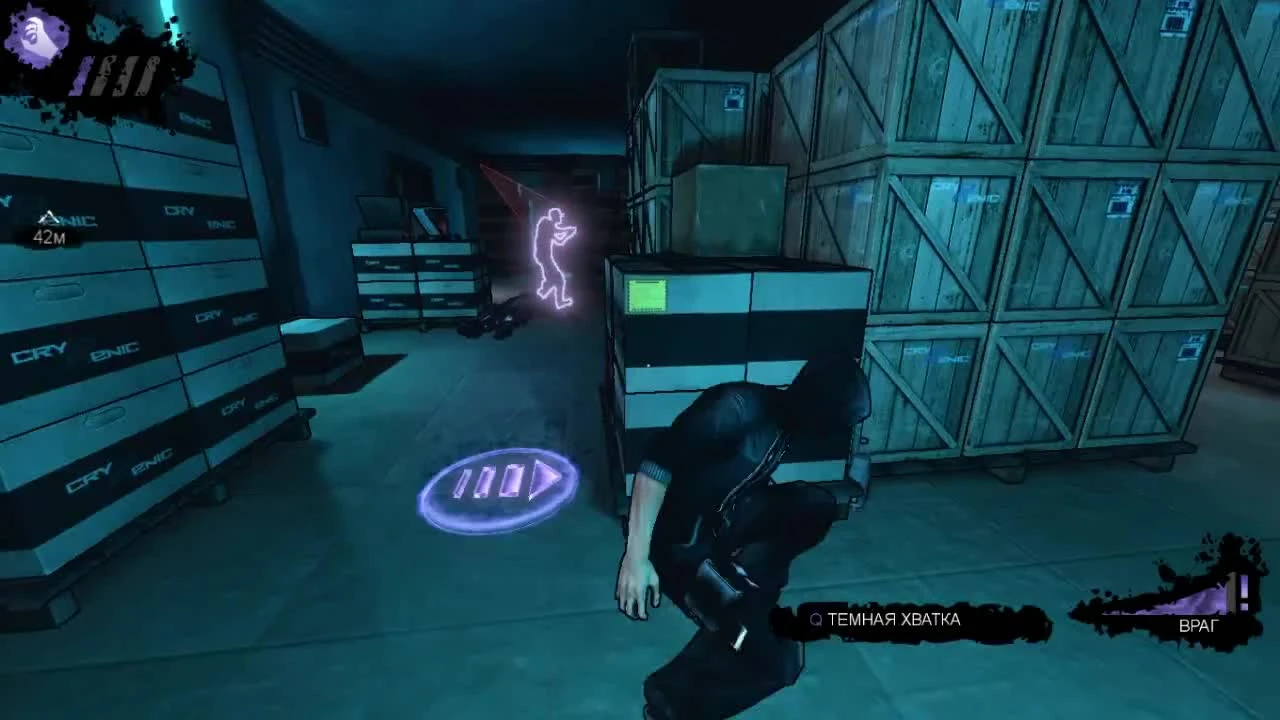 Dark Прохождение на русском Часть 23 Криогеник