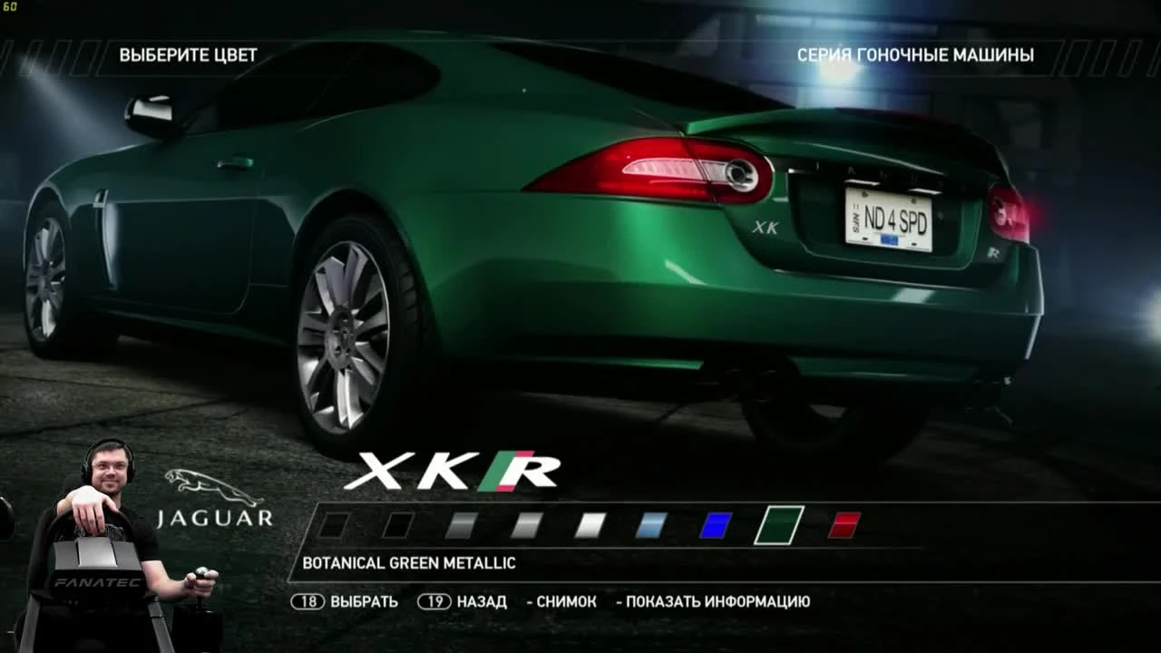 Нелепые погони - Need For Speed: Hot Pursuit на руле Fanatec CSL Elite