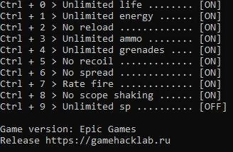 Crysis 3 Remastered: Трейнер/Trainer (+10) [Epic Games] {LIRW / GHL}