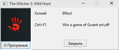 The Witcher 3: Wild Hunt / Ведьмак 3: Дикая Охота: Трейнер/Trainer (+1: Беспроигрышная Игра в Гвинт) [1.04] {Mensouri}