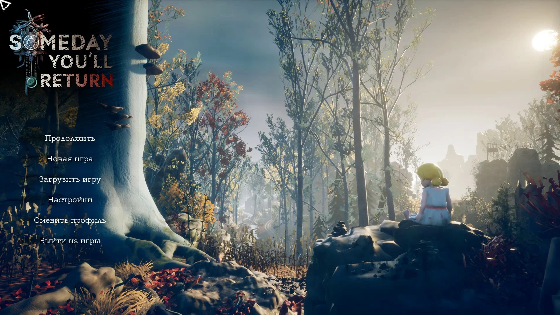 Русификатор текста для Someday You'll Return