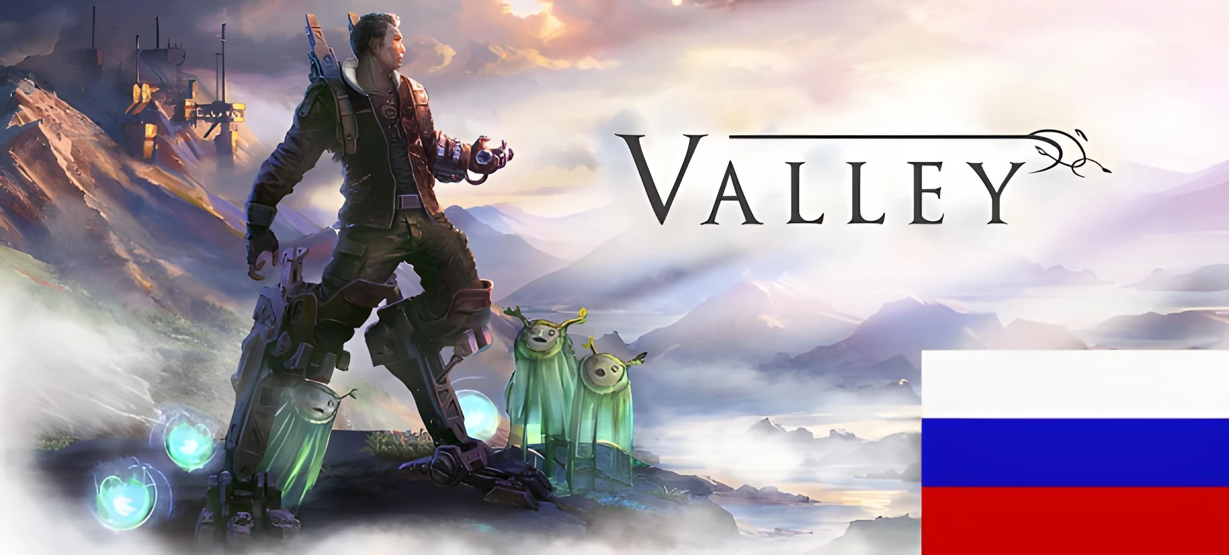 Valley "Доработанный русификатор текста" [v0.8] {The Miracle by Chrisis}