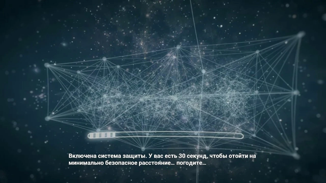 Русификатор (звук) - для Halo: Combat Evolved Anniversary (FreedomHellVOICE и FireDub)