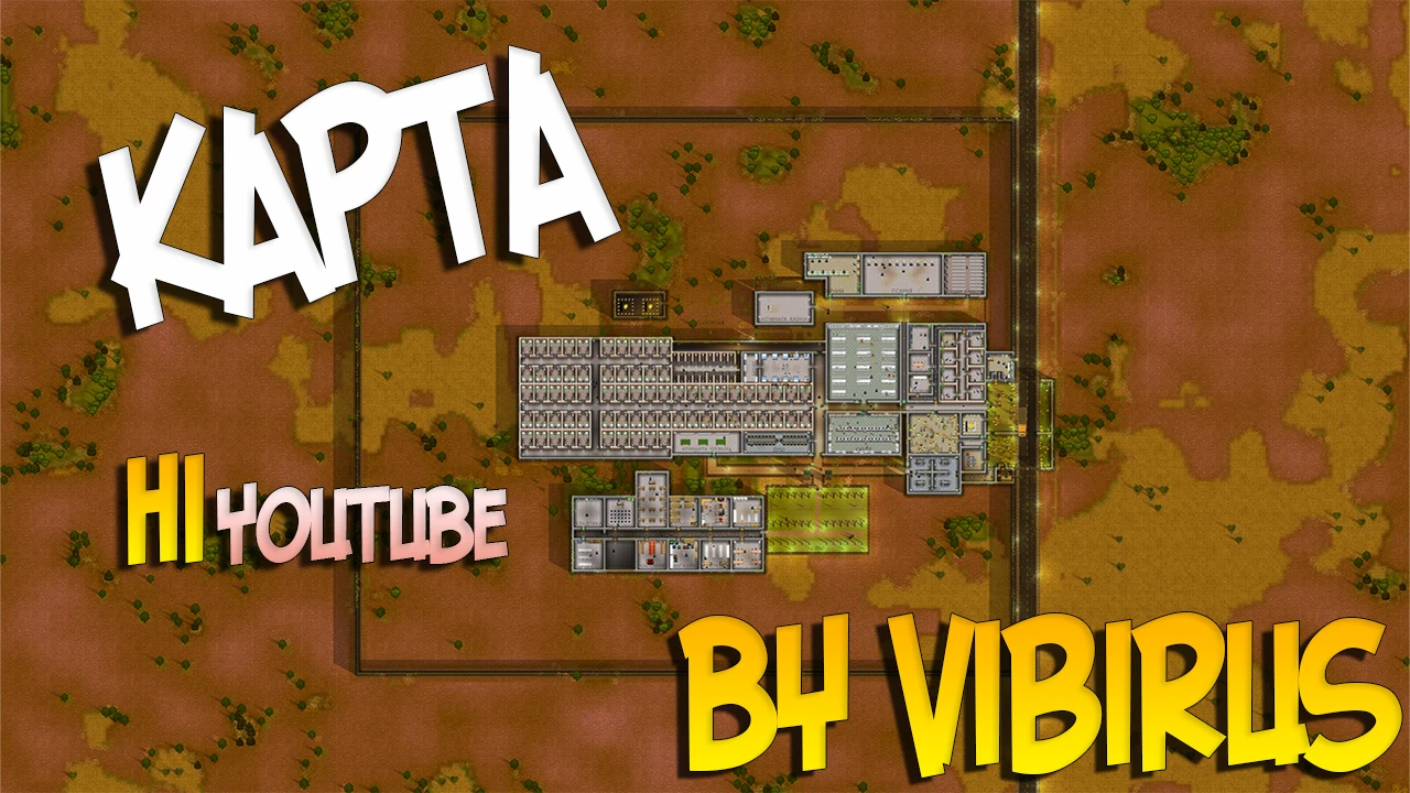 Prison Architect: Сохранение/SaveGame (Prison by ViBirus V1) [Побег] [Бесконечные Ресурсы] [Version 1.4]