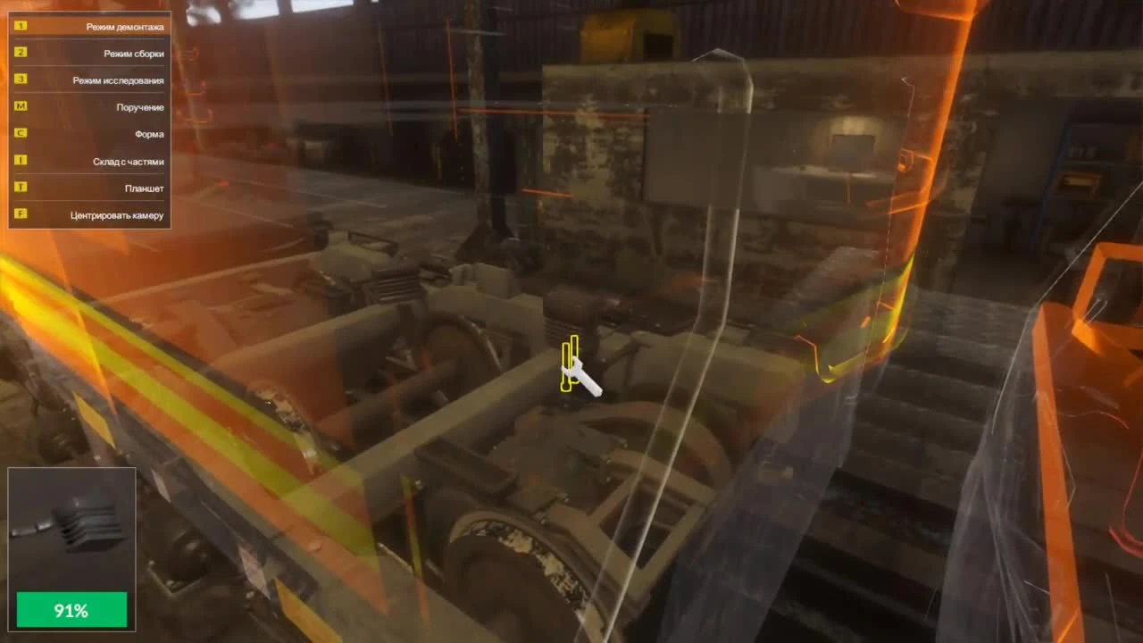 Обзор Train Mechanic Simulator 2017 | Поездатые поезда | Первый взгляд