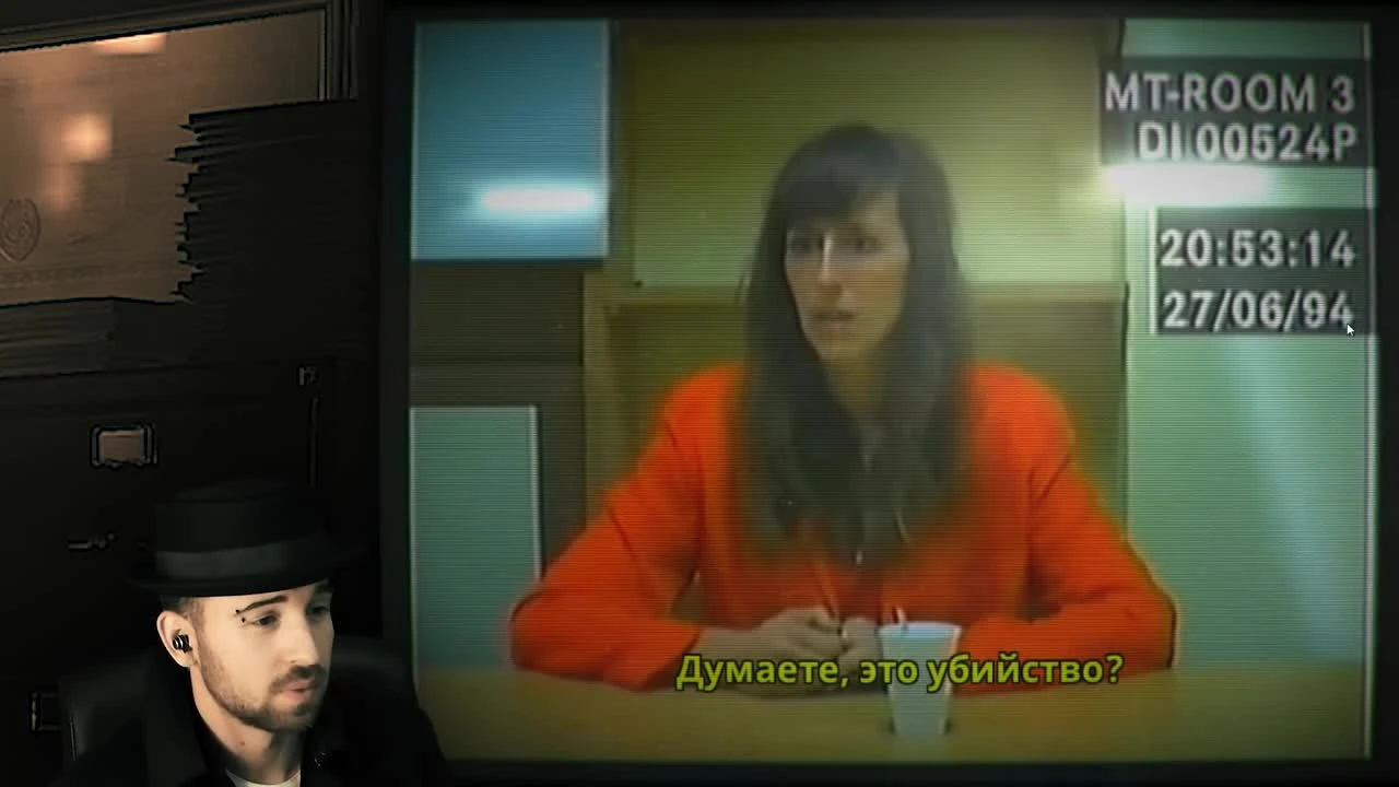 Her Story "детектив коппро"