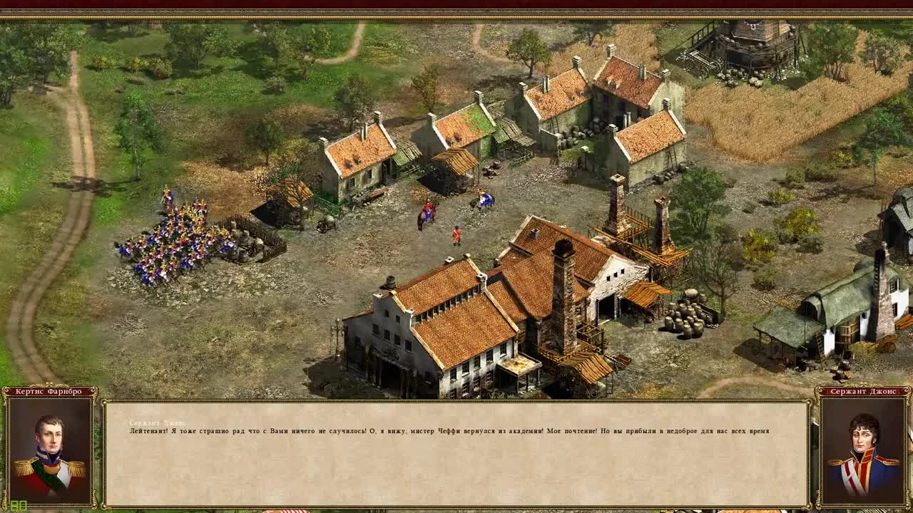 Cossacks - Серия Игр