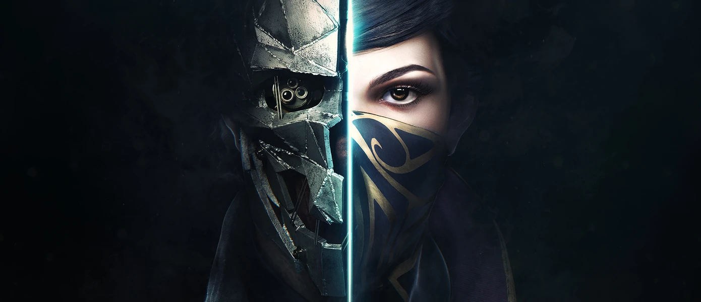 Dishonored не умерла - Arkane Studios рассказала, что произошло с серией и чего от нее можно ждать в будущем