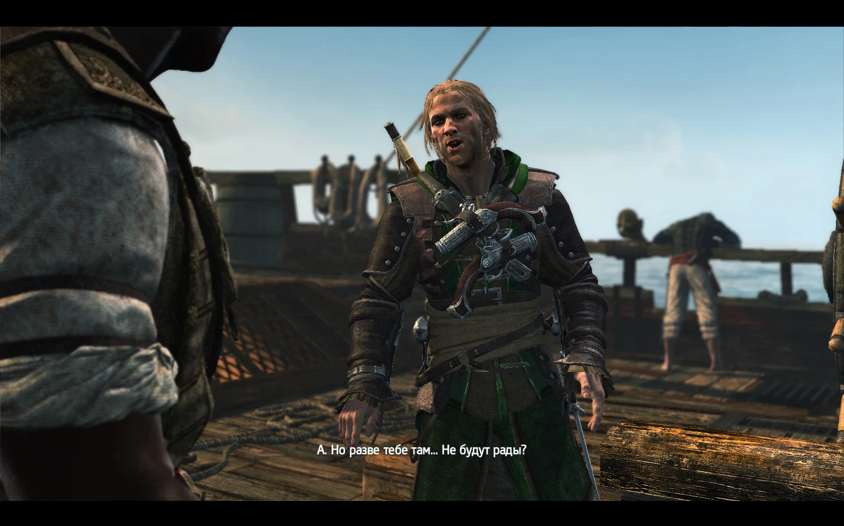 Assassin's Creed 4: Black Flag ''Зеленый наряд''