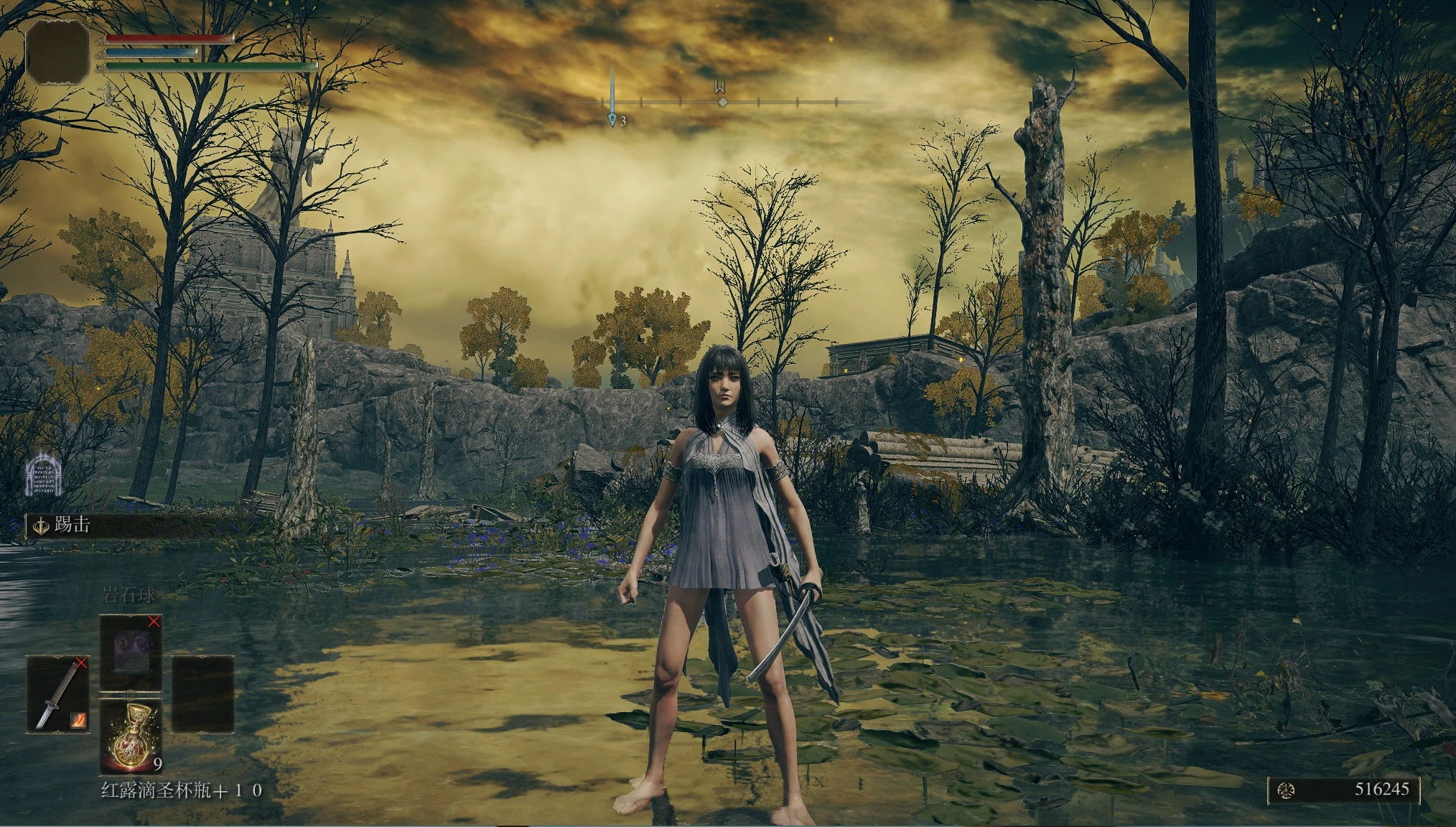 Elden Ring "Короткие юбки"