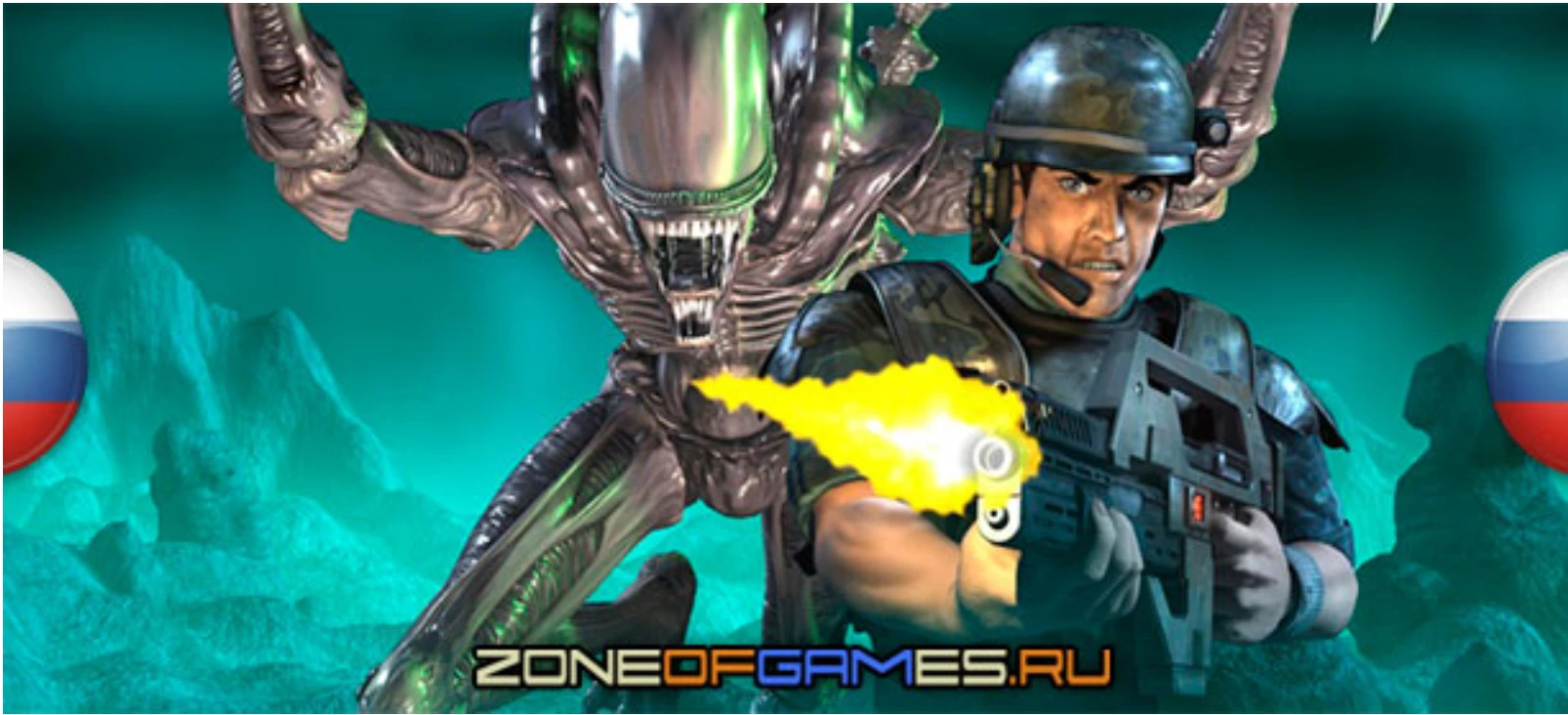 Полный русификатор Aliens versus Predator Classic 2000 от GSC Game World