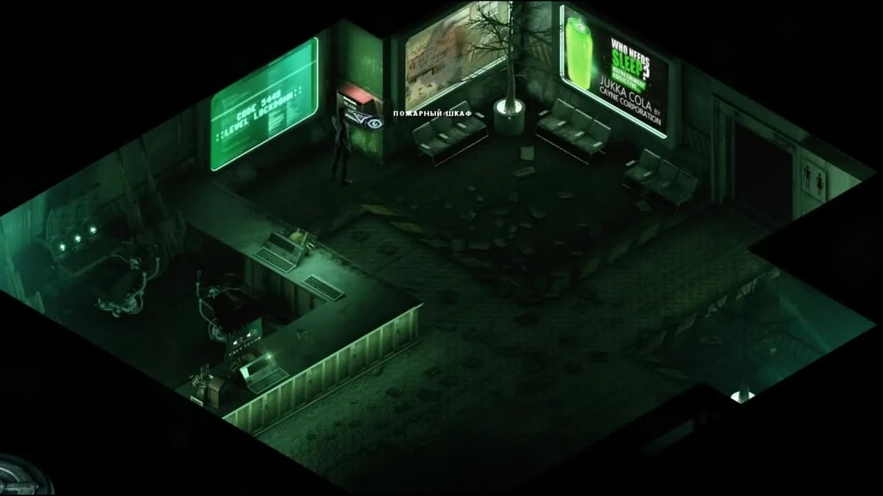 Особо годный НФ-хоррор [STASIS ]