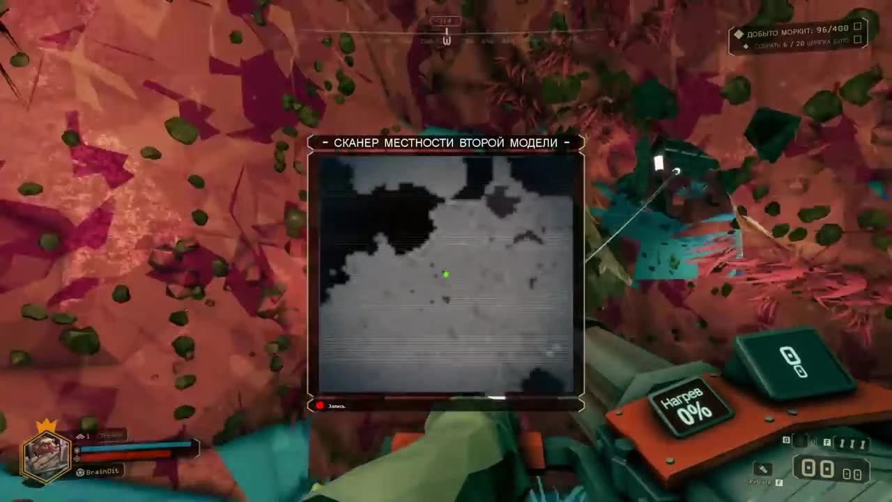 Копатель теперь не онлайн! - Deep Rock Galactic