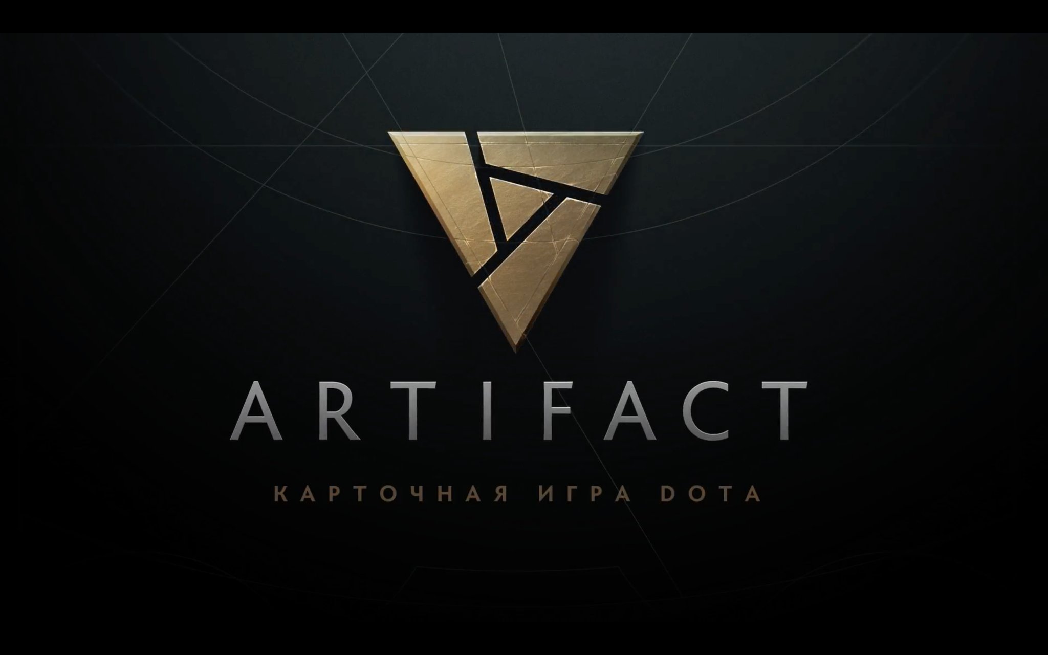 Valve анонсировали новую карточную игру во вселенной DOTA