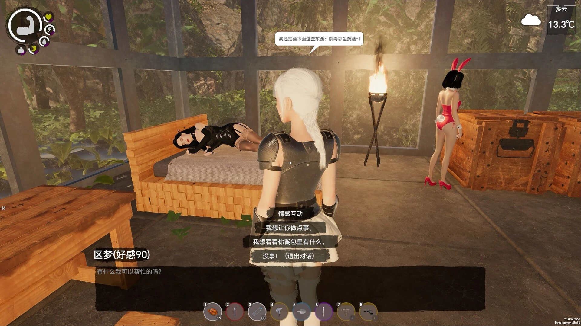 Island Notes "Таблица +8 для Cheat Engine от ColonelRVH: Редактор игрока и ресурсов"