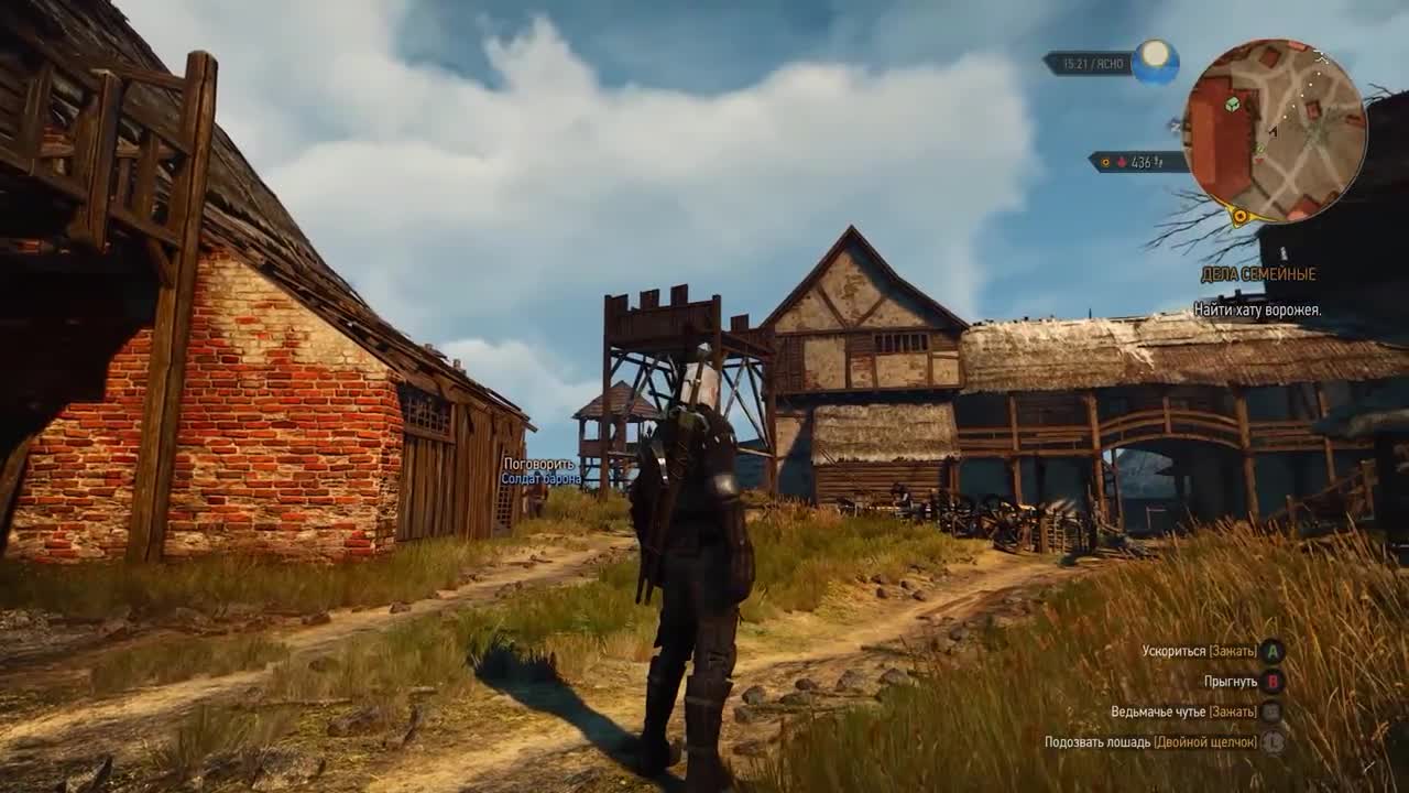 Журнал задач ведьмак. Гюнтер о'дим ведьмак 3. Ведьмак квесты. Новый квест ведьмак 3. Ведьмак 3 квест смертные грехи.