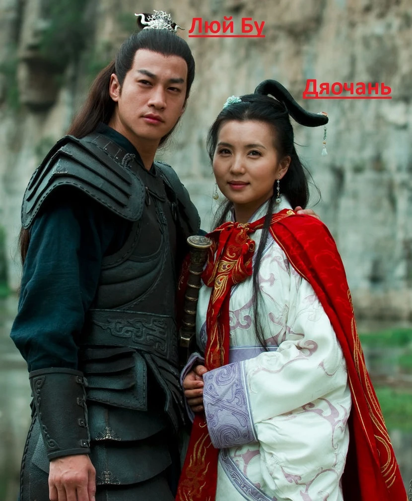 Total War: Three Kingdoms "Мод генерал Люй Бу Машина Смерти"