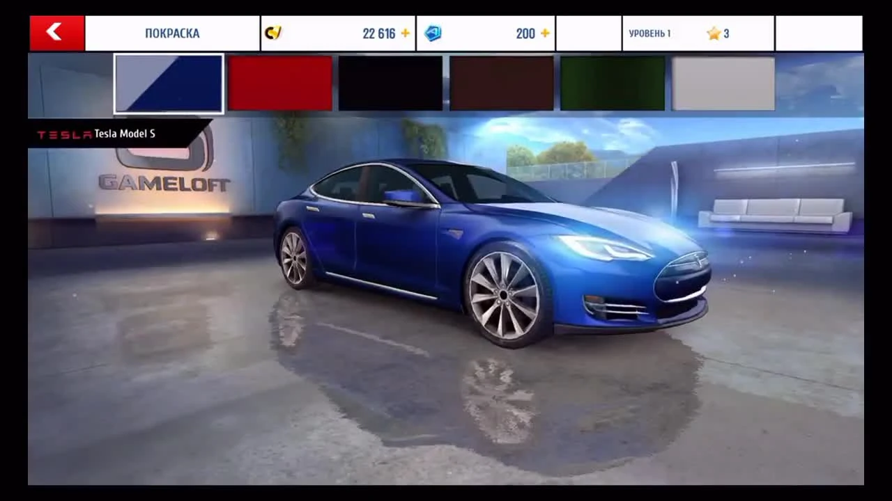 Asphalt 8: Airborne - Прохождение игры