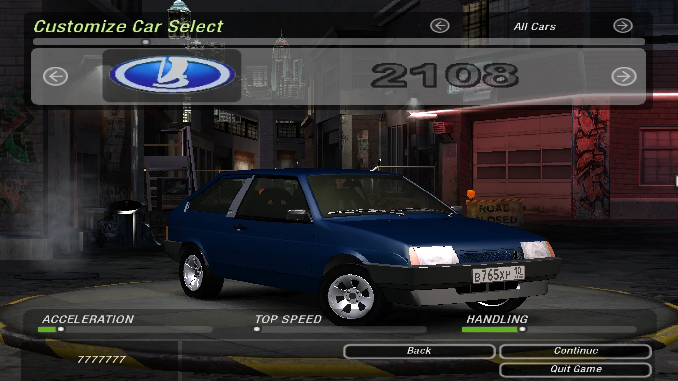Need for Speed: Underground 2 "ВАЗ 2108"