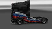 Euro Truck Simulator 2 "Cкин для Volvo FH 2012 "Российский триколор"