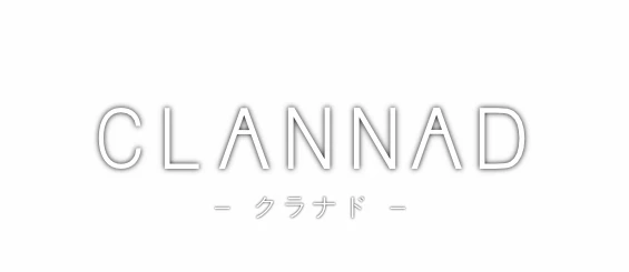 Визуальная новелла Clannad выйдет в Steam