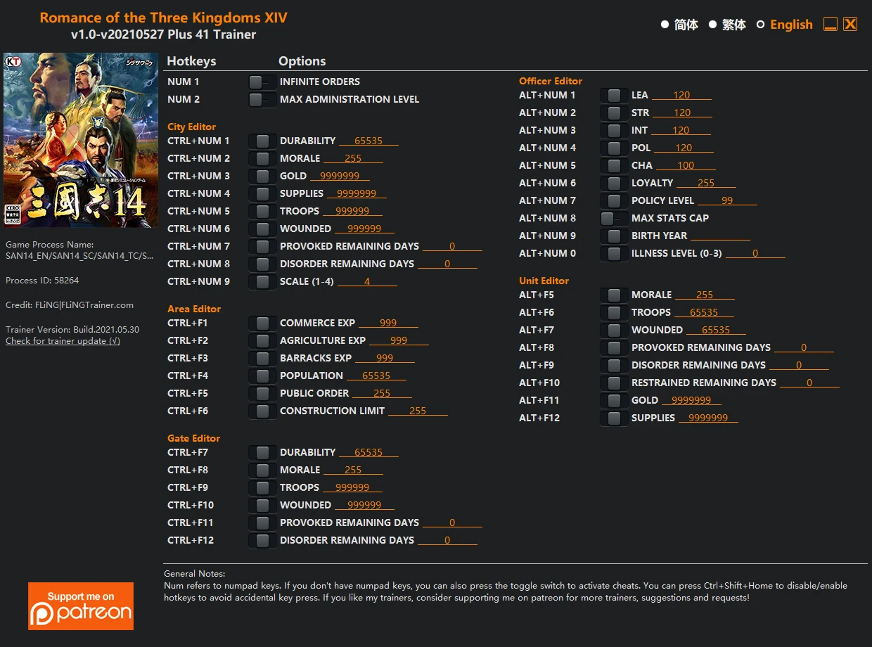 Romance of the Three Kingdoms 14: Трейнер/Trainer (+41) [1.0 - UPD: 27.05.2021] {FLiNG}