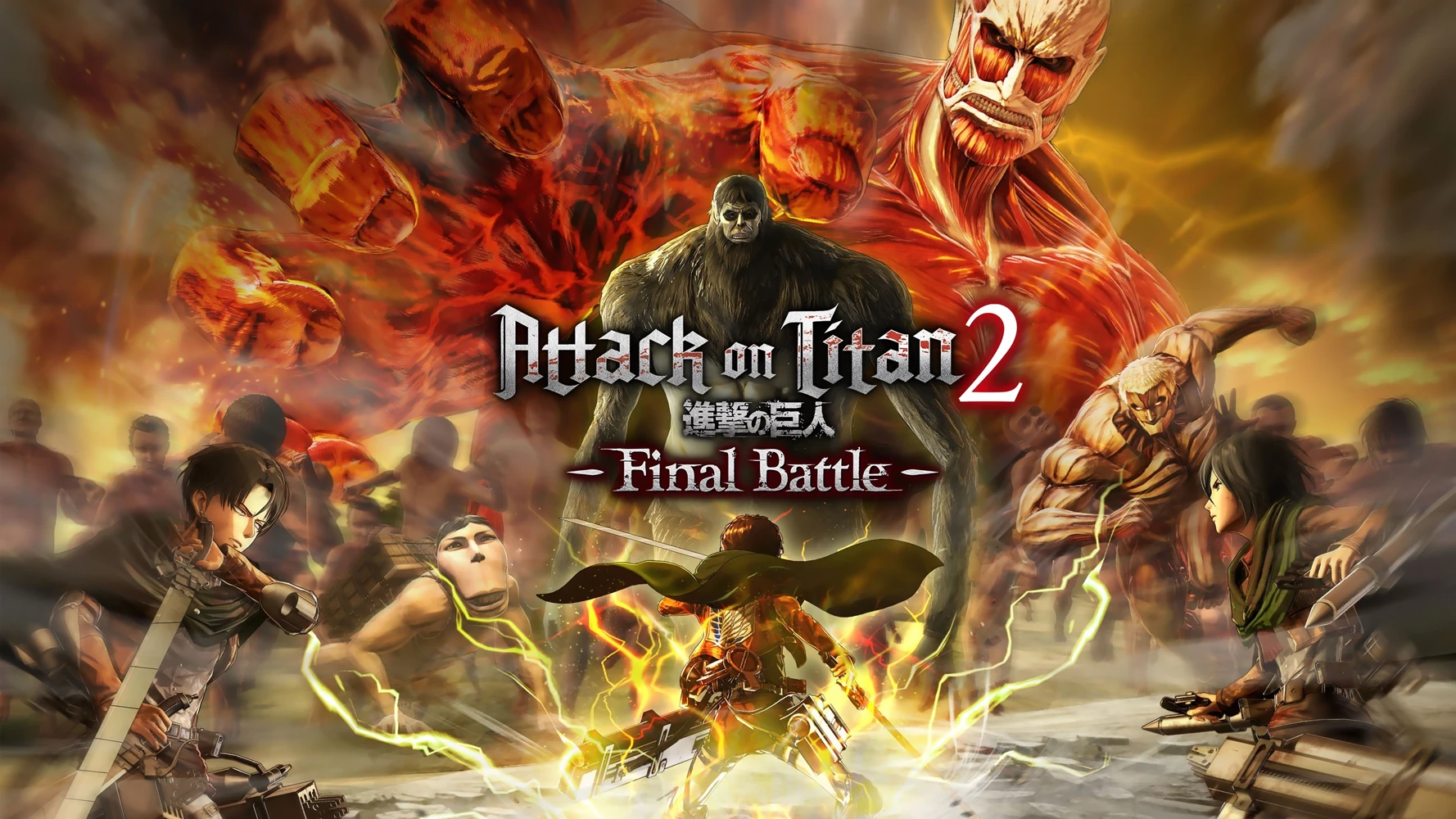 Бокс-арт Attack on Titan 2: Final Battle