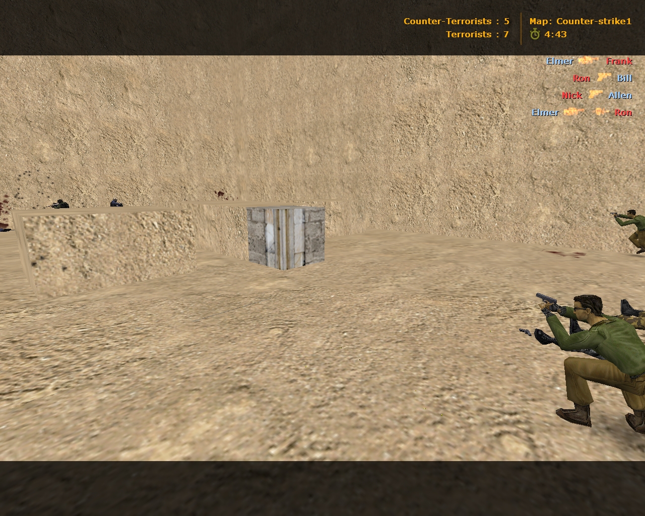 Counter-Strike "Карта de_gardon"