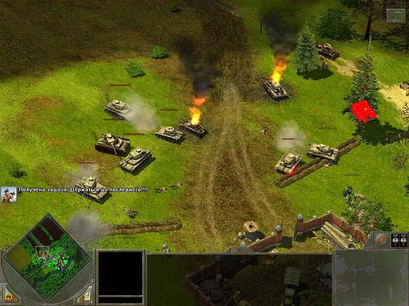 Блицкриг II "Карта - Блин"