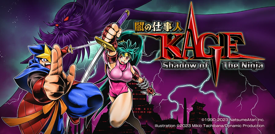 Первый трейлер NES-ремейка KAGE Shadow of the Ninja