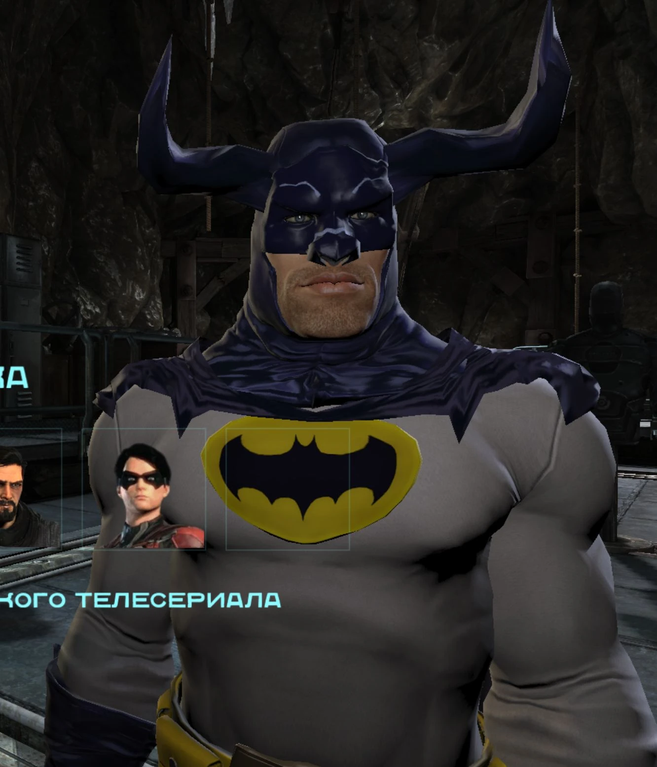 Batman: Arkham Origins"Бетман- бык"