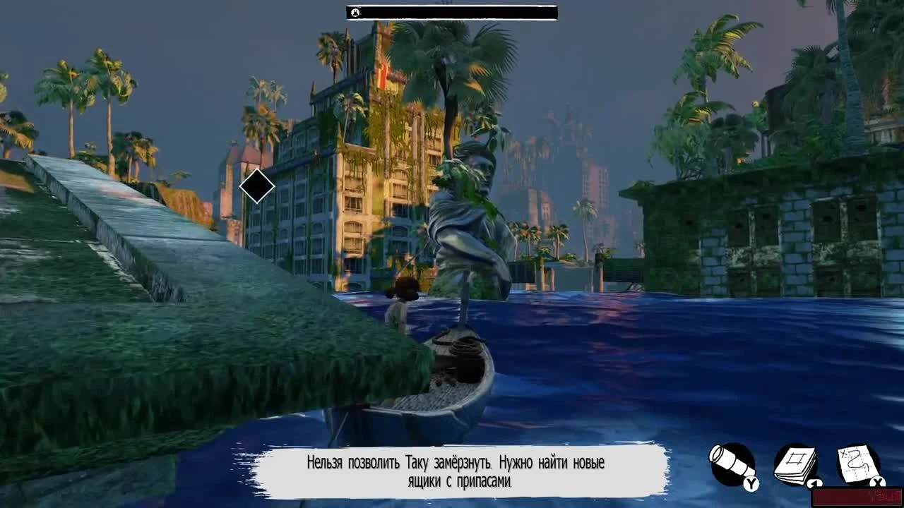 Submerged - Первый взгляд на геймплей