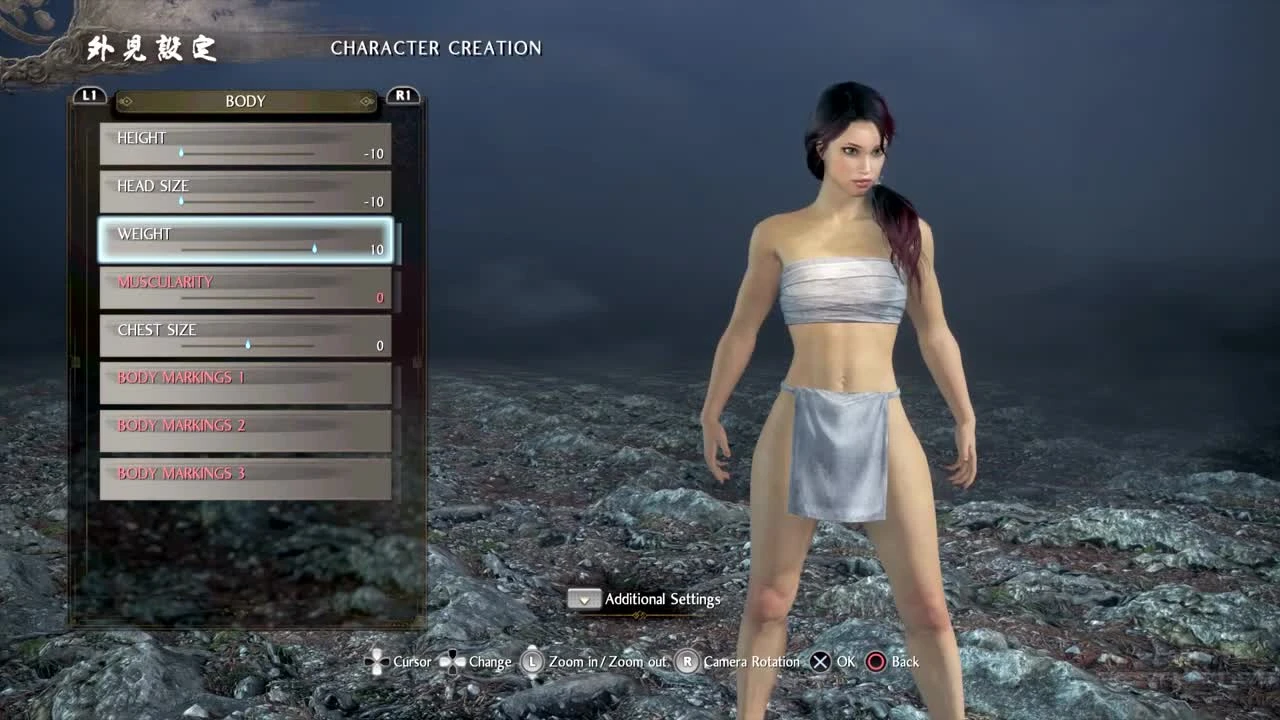 Создаем горячую цыпу - Nioh 2 (бэта)