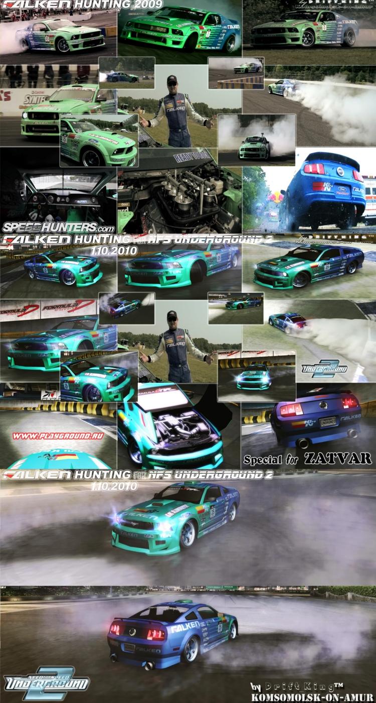 NFS U2 "BиHил Mustang GT FALKEN by DK"